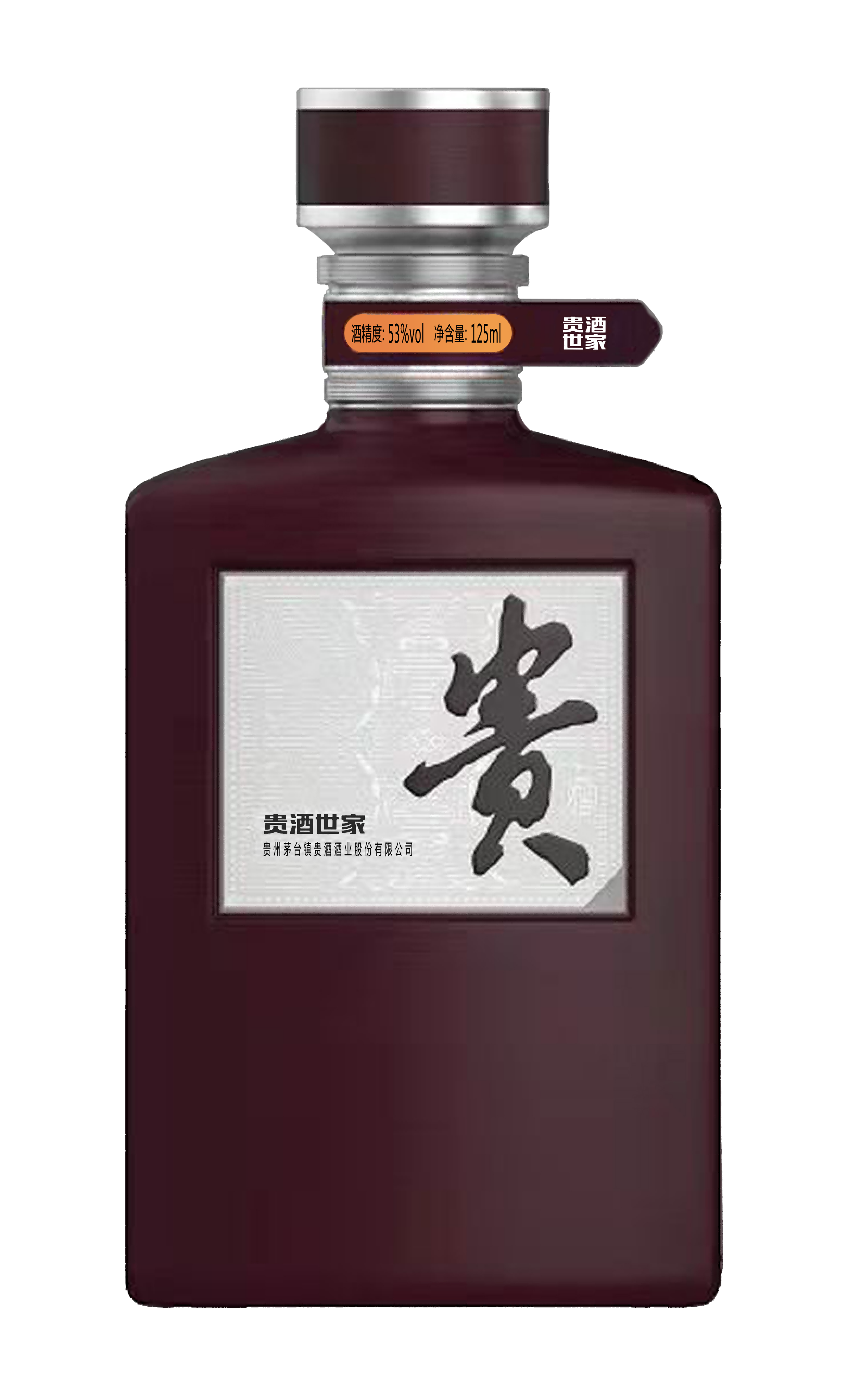 长征娱乐世家(小酒)
