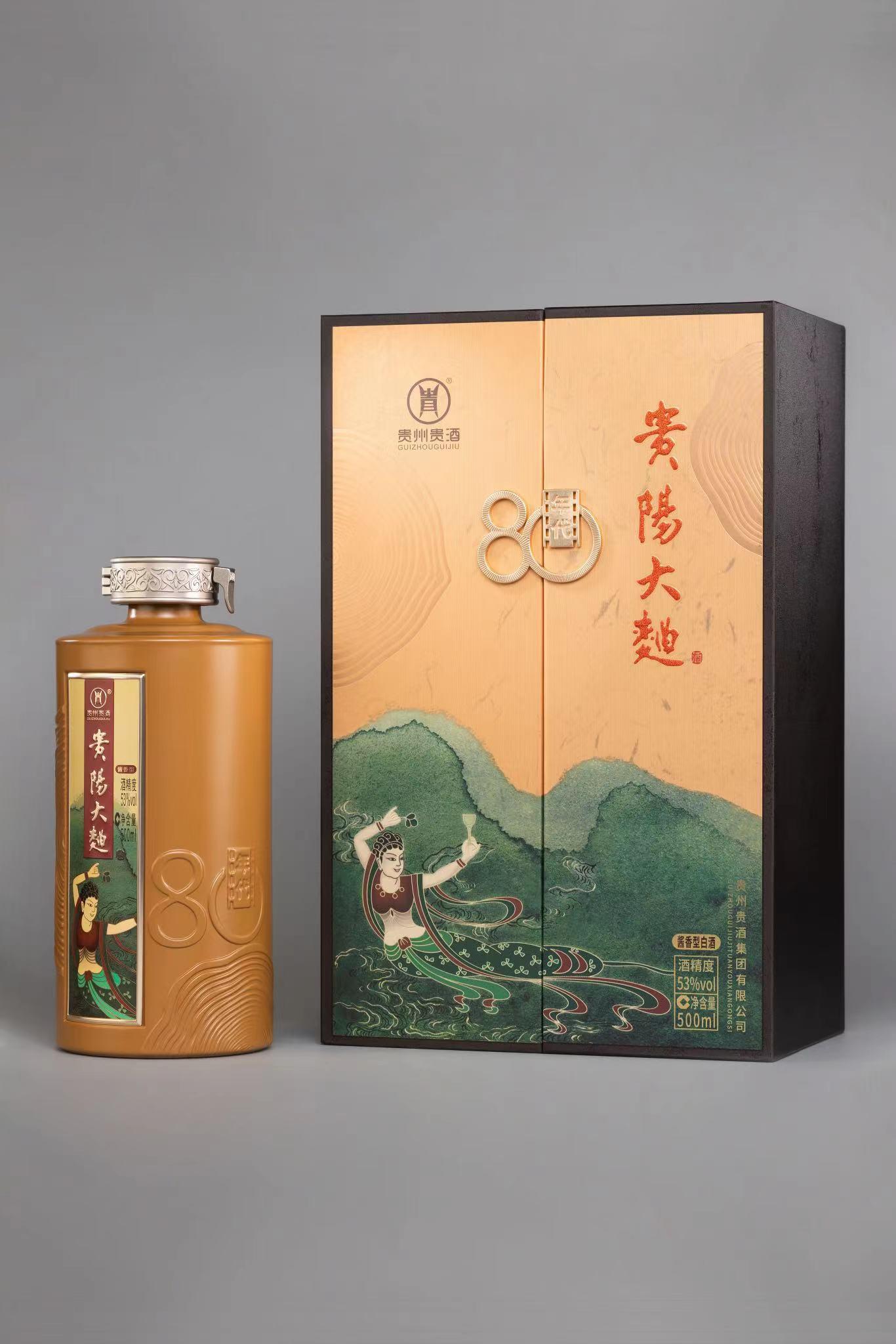 深圳大曲(80年代)