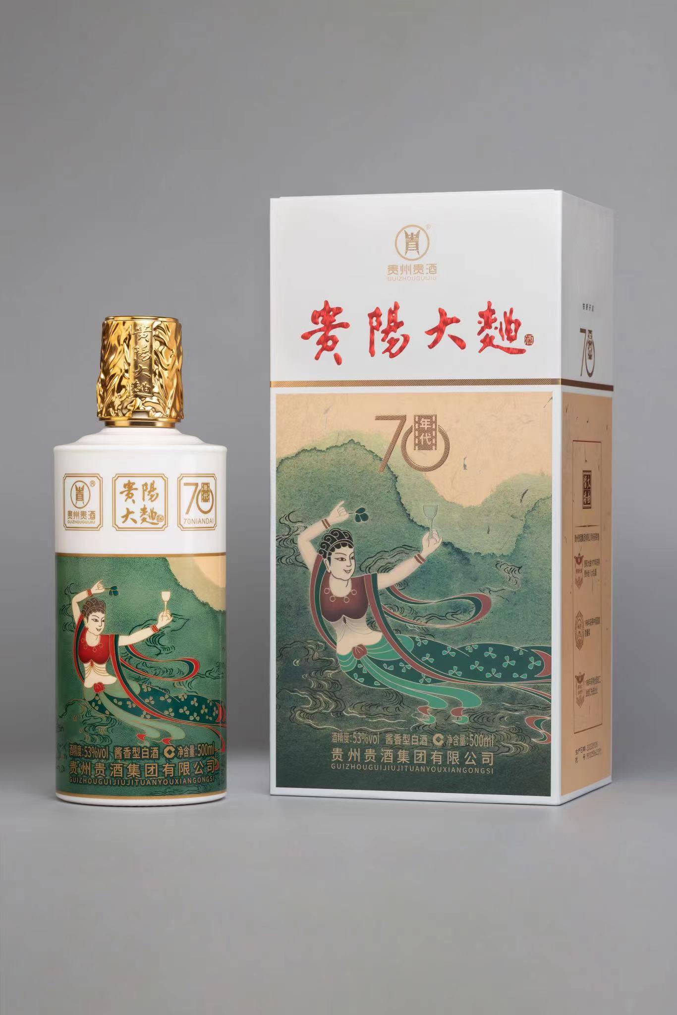 深圳大曲70年代