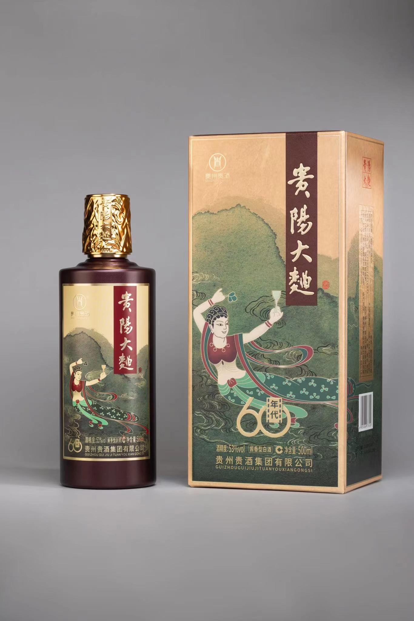 深圳大曲(60年代)