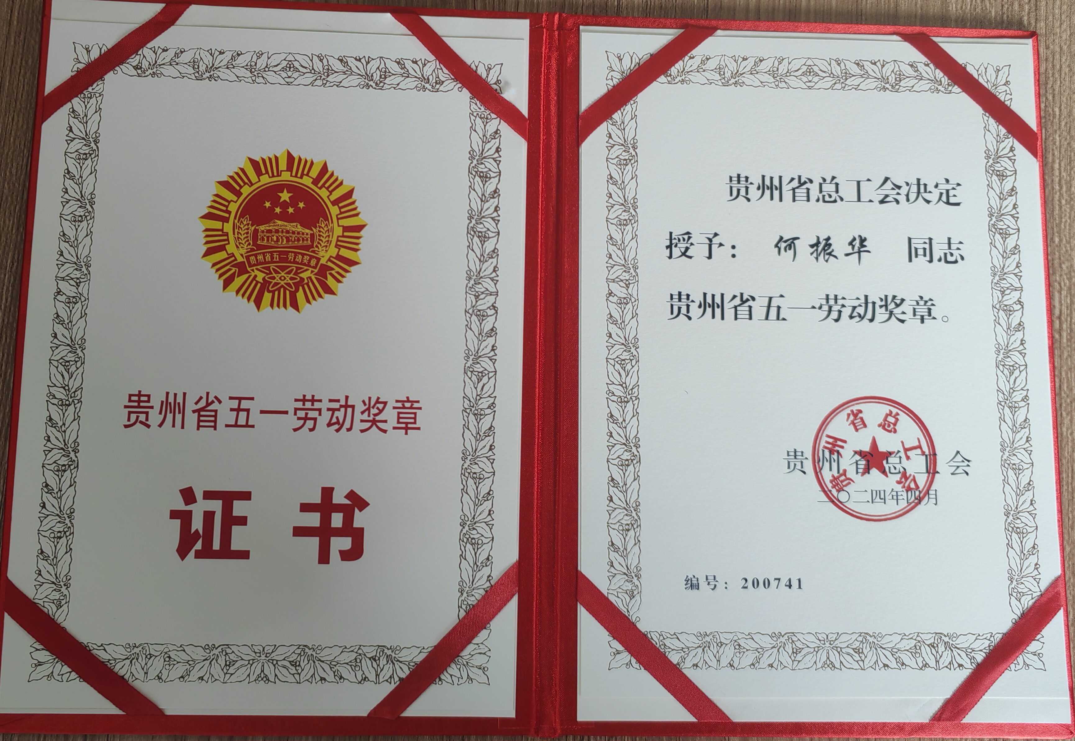 94882619.jpg 94882619.jpg